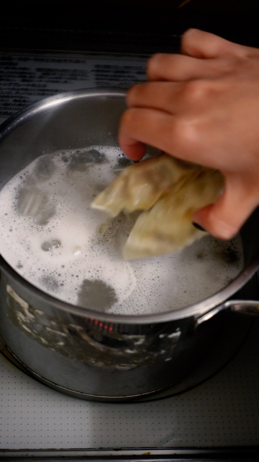 Add frozen dumplings